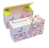 Medicine Box Packaging Design